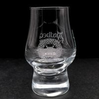 ARDBEG TOUR 2019