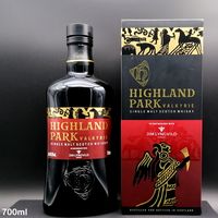 HIGHLAND PARK VALKYRIE