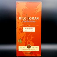 KC BOX NETHERLAND SMALL BATCH