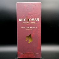 KC BOX PORT CASK 2024