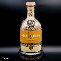 KC EMPTY COGNAC MATURED