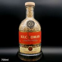 KC EMPTY NETHERLANDS SMALL BATCH