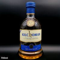 KC 700ml 100% ISLAY 2nd ED