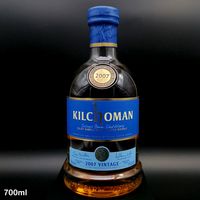 KC 700ml 2007 VINTAGE 2013