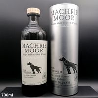 MACHRIE MOOR CASK STRENGTH